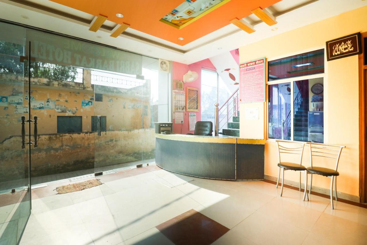 SPOT ON 61434 Sabri Barkat Hotel Roorkee Bagian luar foto